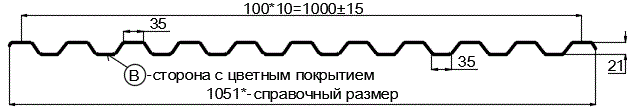 Фото: Профнастил С21 х 1000 - B (ECOSTEEL_T-12-Дуб-0.45) в Голицыно