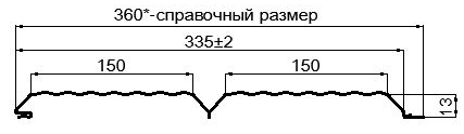 Фото: Сайдинг Lбрус-XL-В-14х335 NormanMP (ПЭ-01-1014-0.5) в Голицыно