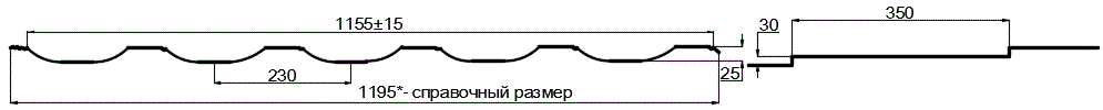 Металлочерепица МП Трамонтана-M (PURMAN-20-9010-0.5) в Голицыно