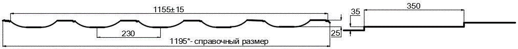 Металлочерепица МП Трамонтана-X (PURMAN-20-9010-0.5) в Голицыно