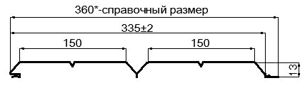 Фото: Сайдинг Lбрус-XL-Н-14х335 (ПЭ-01-8004-0.45) в Голицыно