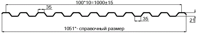 Фото: Профнастил оцинкованный С21 х 1000 (ОЦ-01-БЦ-0.7) в Голицыно