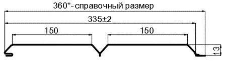 Фото: Софит перфор. Lбрус-XL-14х335 (ECOSTEEL-01-МореныйДуб-0.5) в Голицыно