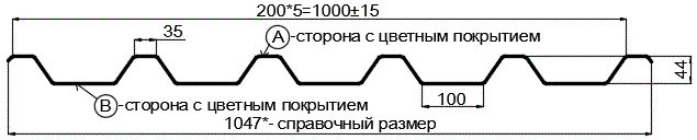 Фото: Профнастил С44 х 1000 - B Двусторонний (VikingMP_Д-01-8017-0.45) в Голицыно