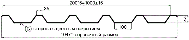 Фото: Профнастил С44 х 1000 - B (VikingMP-01-7016-0.45) в Голицыно