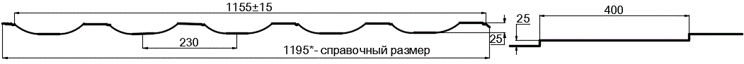 Металлочерепица МП Трамонтана-SL NormanMP (ПЭ-01-1014-0.5) в Голицыно