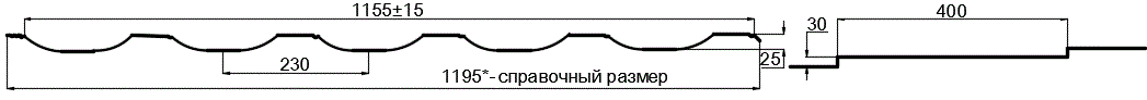 Металлочерепица МП Трамонтана-ML NormanMP (ПЭ-01-1015-0.5) в Голицыно