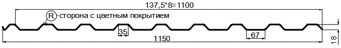 Фото: Профнастил МП20 х 1100 - R (PURETAN-20-8017-0.5) в Голицыно